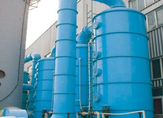 Chemical waste gas purification equipment